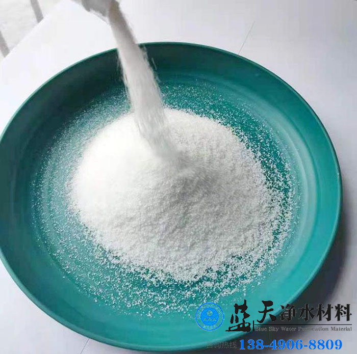 污水處理如何正確選擇聚丙烯酰胺的類型.jpg 污水處理如何正確選擇聚丙烯酰胺的類型.jpg