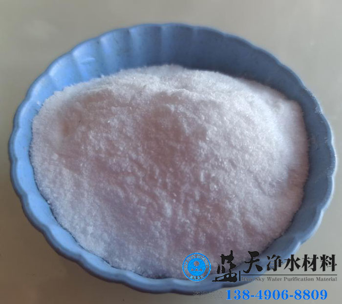 幾種常見的聚丙烯酰胺合成方法是什么.jpg 幾種常見的聚丙烯酰胺合成方法是什么.jpg