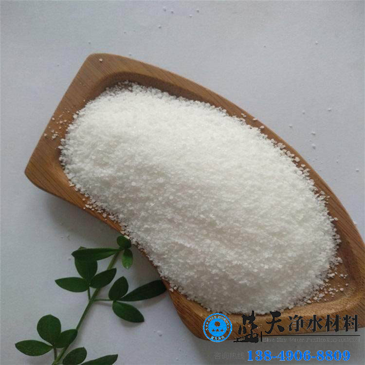 陽(yáng)離子聚丙烯酰胺放置了一段時(shí)間之后是否還可以使用.jpg 陽(yáng)離子聚丙烯酰胺放置了一段時(shí)間之后是否還可以使用.jpg