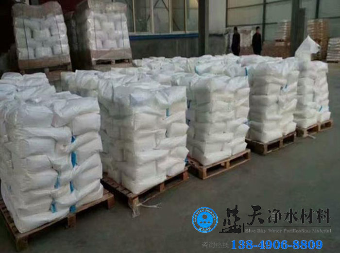 聚丙烯酰胺絮凝劑對(duì)混凝土影響有哪些呢.jpg 聚丙烯酰胺絮凝劑對(duì)混凝土影響有哪些呢.jpg