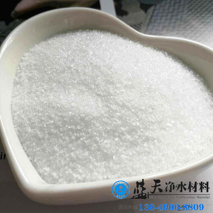 聚丙烯酰胺絮凝.jpg 聚丙烯酰胺絮凝.jpg